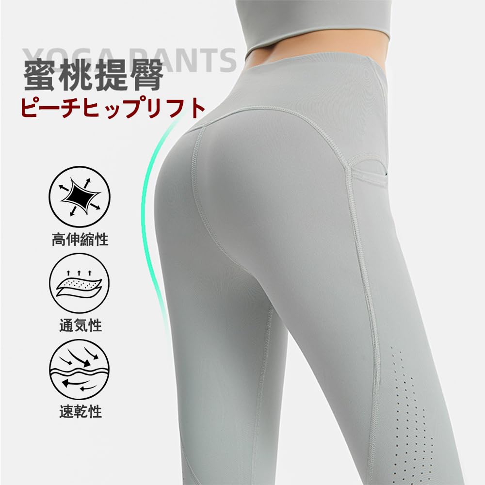Amazon.co.jp: [Siomlana] ヨガパンツ フィットネスパンツ